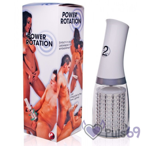 Мастурбатор с вибрацией Power Rotation от Orion Мастурбатор с вибрацией Power Rotation от Orion