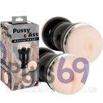 Двойной мастурбатор Pussy and Ass от Orion