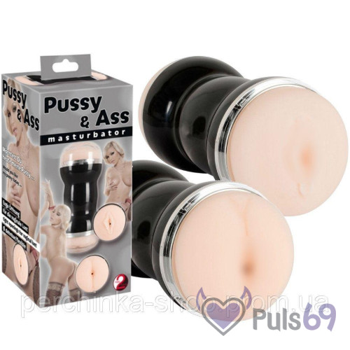 Двойной мастурбатор Pussy and Ass от Orion