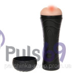 Мастурбатор в тубе Pussy Vibration от Baile