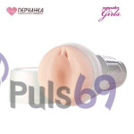 Мастурбатор Fleshlight Girls, Jenna Haze