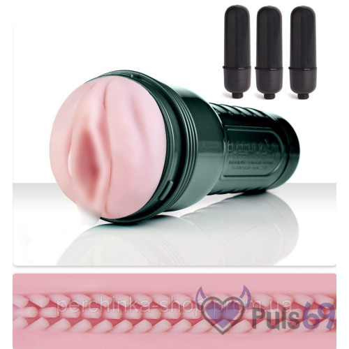 Оригинал! Мастурбатор Vibro Pink Lady Touch от Fleshlight