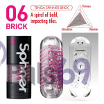 Мужской мастурбатор Tenga Spinner Brick(Япония)