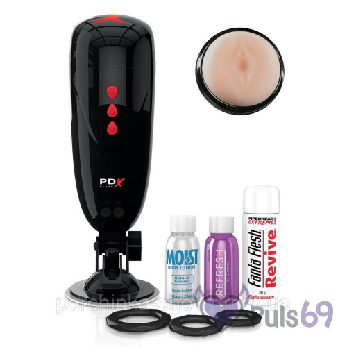 Мастурбатор с вибрацией и голосовым сопровождением PDX Elite Dirty Talk Starter Stroker от Pipedream