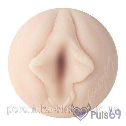 Оригинал! Мастурбатор Christy Mack от Fleshlight Girls Оригинал! Мастурбатор Christy Mack от Fleshlight Girls