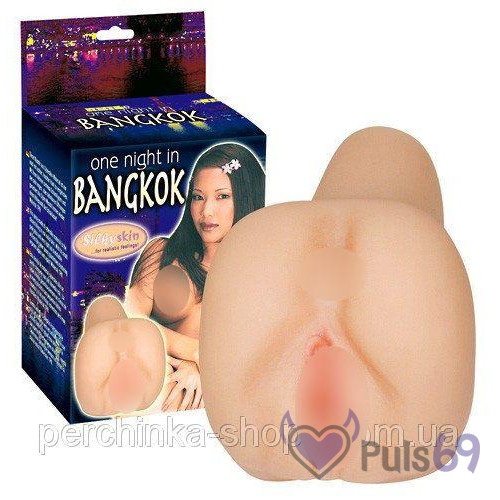 Мастурбатор One Night in Bangkok Pussy and Ass от Orion Мастурбатор One Night in Bangkok Pussy and Ass от Orion