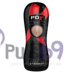 Мастурбатор с вибрацией PDX Elite Vibrating Stroker Pussy от Pipedream
