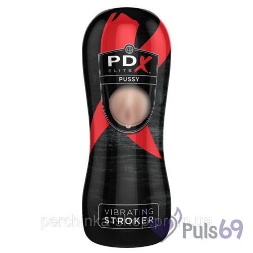 Мастурбатор с вибрацией PDX Elite Vibrating Stroker Pussy от Pipedream