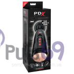 Мастурбатор с вибрацией и голосовым сопровождением PDX Elite Dirty Talk Starter Stroker от Pipedream