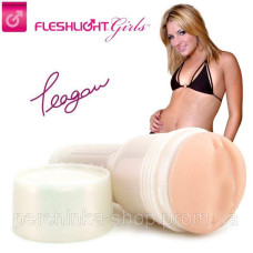 Оригинал! Мастурбатор Teagan Presley от Fleshlight Girls Оригинал! Мастурбатор Teagan Presley от Fleshlight Girls