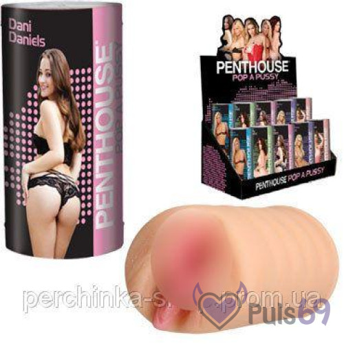 Мастурбатор Dani Daniels от Topco Sales