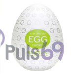 Мужской мастурбатор Tenga egg, Clicker (Япония)
