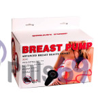 Автоматическая вакуумная помпа двойная для груди Breast Pump