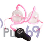 Автоматическая вакуумная помпа двойная для груди Breast Pump