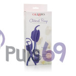 Вакуумная помпа с вибрацией Intimate Advanced Butterfly Clitoral Pump