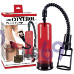 Вакуумная помпа Orion Air Control Penis Pump