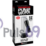 Автоматическая вакуумная помпа Pump Worx Auto-Vac Pro Power Pump