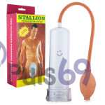 Вакуумная помпа Stallion Penis Developer Pump от Seven Creations