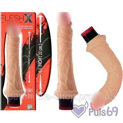 Реалистичный вибратор от Dream Toys Оригинал - Realstuff 8.6