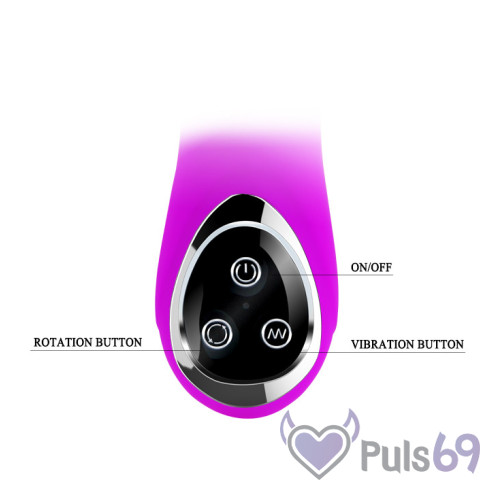 Многофункциональный вибратор Pretty Love Intimate Многофункциональный вибратор Pretty Love Intimate