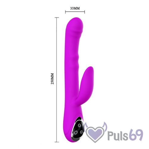 Многофункциональный вибратор Pretty Love Intimate Многофункциональный вибратор Pretty Love Intimate