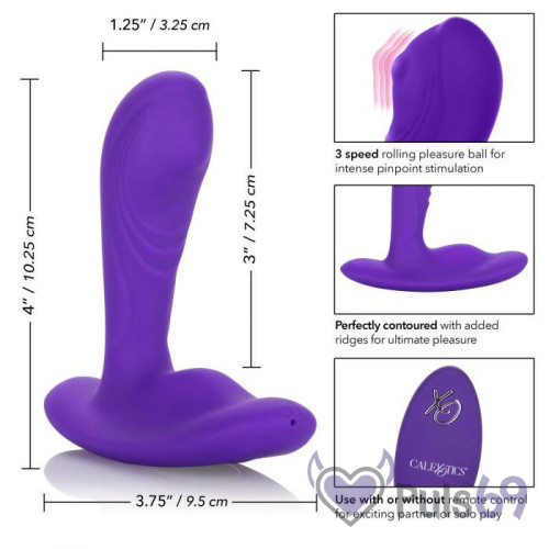 Вибратор бабочка с беспроводным пультом Silicone Remote Pinpoint Pleaser от California Exotic Вибратор бабочка с беспроводным пультом Silicone Remote Pinpoint Pleaser от California Exotic