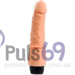 Реалистичный вибратор Penetrating Pleasures Vinyl P-Shape Vibrator от Seven Creations