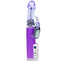 Многофункциональный вибратор Cute Baby Vibrator от Baile Многофункциональный вибратор Cute Baby Vibrator от Baile