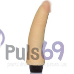 Реалистичный вибратор Seven Creations RedTop Vibrator
