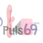Вибратор Pretty Love Snappy Rechargeable