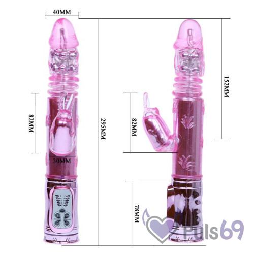 Многофункциональный вибратор Throbbing Bunny от Baile Многофункциональный вибратор Throbbing Bunny от Baile