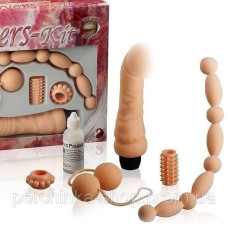 Набор Nature Skin Lovers Kit Orion Набор Nature Skin Lovers Kit Orion