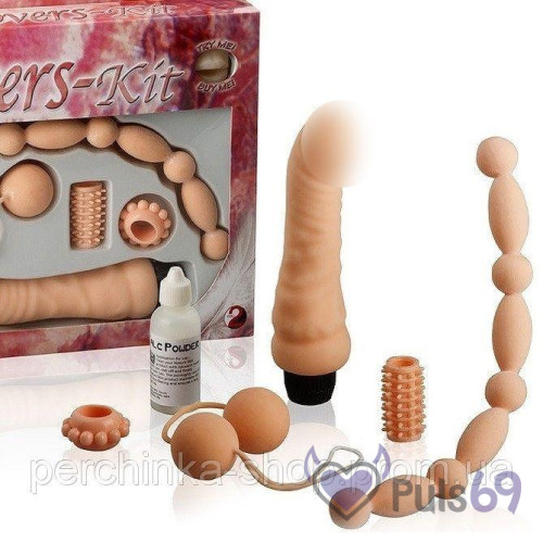 Набор Nature Skin Lovers Kit Orion