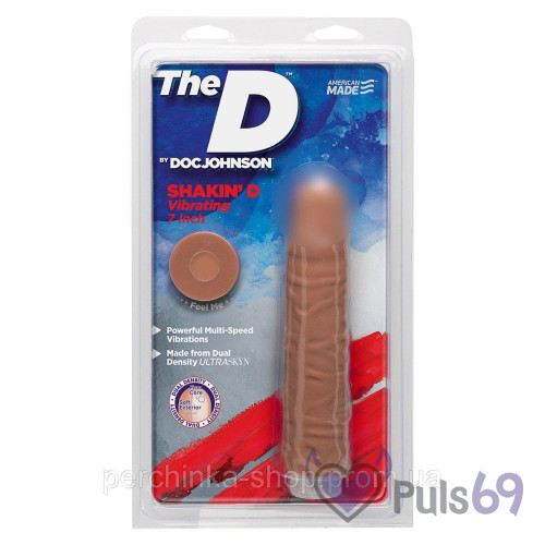 Вибратор The Shakin D Vibrating 7 Вибратор The Shakin D Vibrating 7