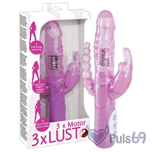 Многофункциональный вибратор 3 x Motor 3 x Lust от Orion Многофункциональный вибратор 3 x Motor 3 x Lust от Orion