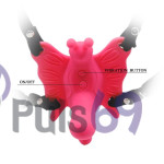 Вибратор бабочка Ultra Passionate Harness