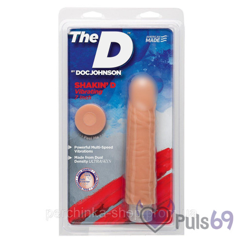 Вибратор The Shakin D Vibrating 7 Вибратор The Shakin D Vibrating 7