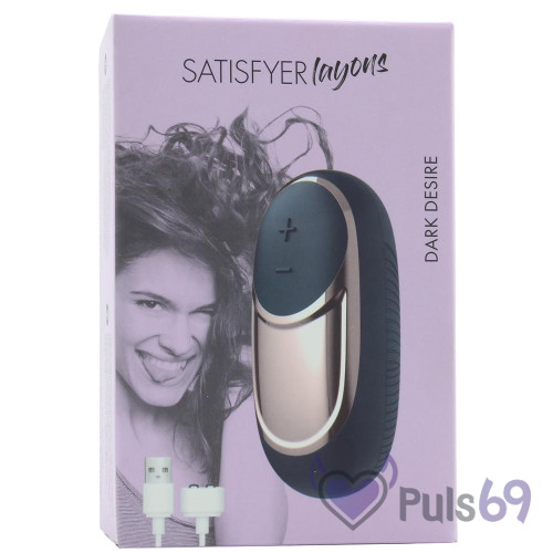 Вибратор Satisfyer Lay-On Dark Desire Вибратор Satisfyer Lay-On Dark Desire