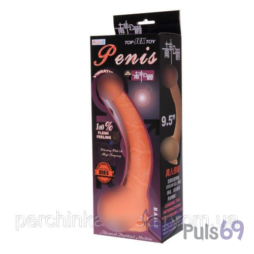 Мощный вибратор на присоске Penis Vibration от Baile Мощный вибратор на присоске Penis Vibration от Baile
