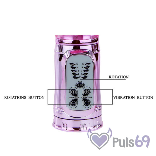 Многофункциональный вибратор Throbbing Butterfly от Baile Многофункциональный вибратор Throbbing Butterfly от Baile