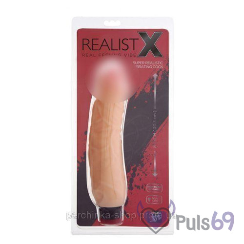 Реалистичный тихий вибратор Realstuff Real Feeling Vibe 8 Inch см от Dream Toys Реалистичный тихий вибратор Realstuff Real Feeling Vibe 8 Inch см от Dream Toys