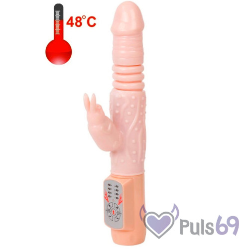 Многофункциональный вибратор Hot Bunny от Baile Многофункциональный вибратор Hot Bunny от Baile