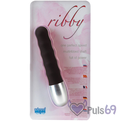 Элегантный анальный мини вибратор Discretion Vibe Ribbed от Seven Creations Элегантный анальный мини вибратор Discretion Vibe Ribbed от Seven Creations