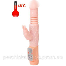 Многофункциональный вибратор Hot Bunny от Baile Многофункциональный вибратор Hot Bunny от Baile