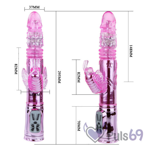 Многофункциональный вибратор Throbbing Butterfly от Baile Многофункциональный вибратор Throbbing Butterfly от Baile