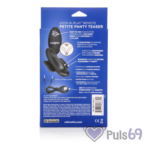 Вибратор для трусиков Lock-N-Play Remote Petite Panty Teaser от California Exotic Вибратор для трусиков Lock-N-Play Remote Petite Panty Teaser от California Exotic