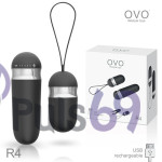 Виброяйцо OVO R4 (Германия)