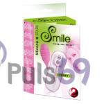 Виброяйцо Smile Funky Vibrating Bullet Pink от Orion