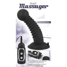 Анальная вибропробка ANAL MASSAGER Анальная вибропробка ANAL MASSAGER