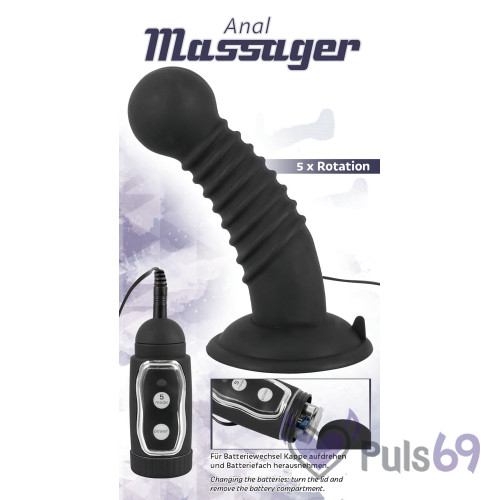 Анальная вибропробка ANAL MASSAGER